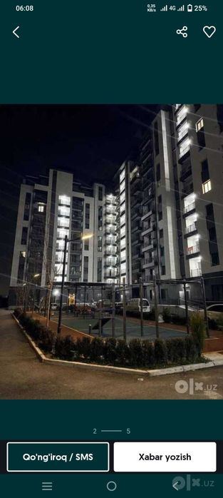 2-комнатная квартира, 60 м²