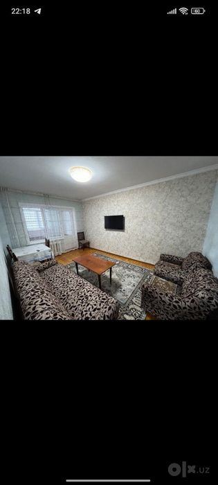 3-комнатная квартира, 75 м²