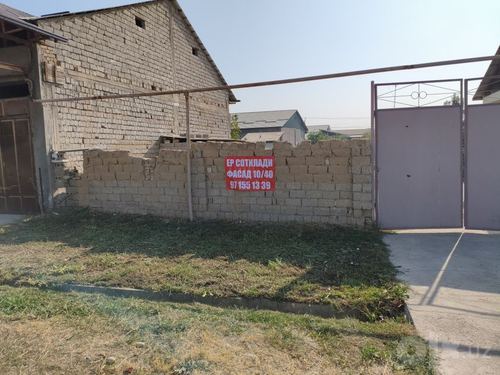 Yer sotiladi yashnobod tumanda 4 sotix
