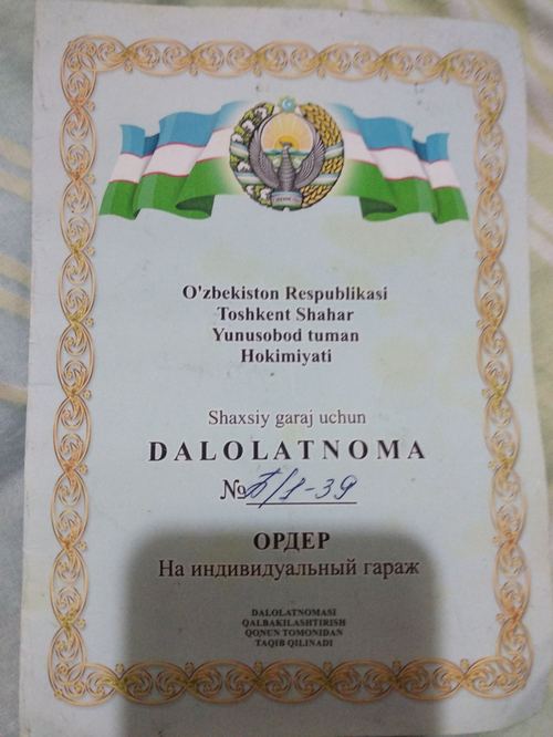 Срочно продам склад-гараж на Бадамзаре.