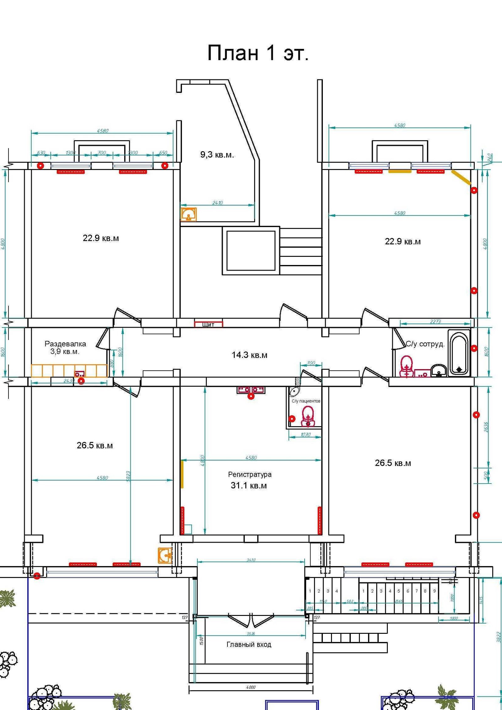 Non-residential premises for rent as an office