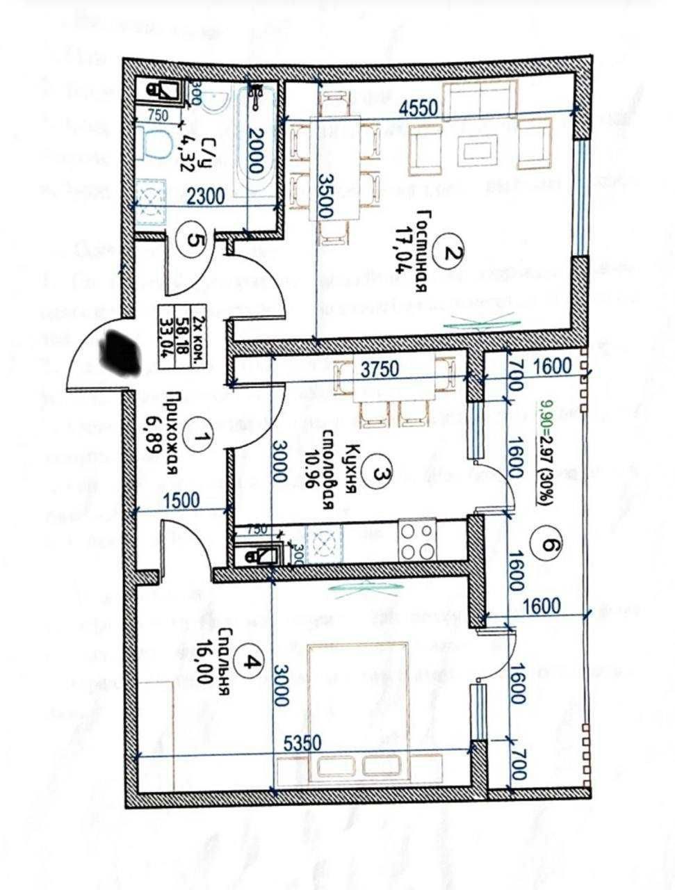 2-xonali kvartira, 39 m², 13/17 qavat, Toshkent, Yunusobod tumani, sotuvga
