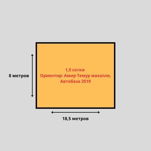 3-room house, 50 m²
