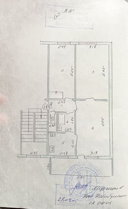 3-room apartment, 68 m²