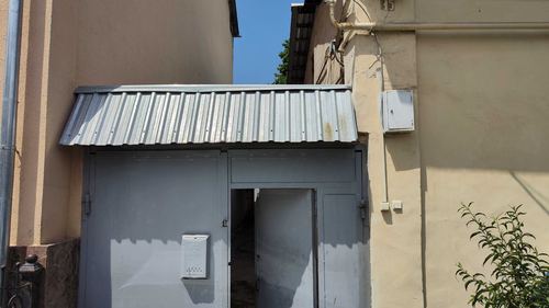 4-xonali uy, 372 m²