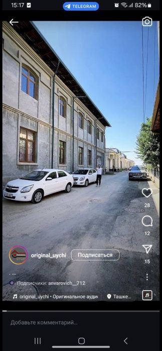 10-xonali uy, 530 m²