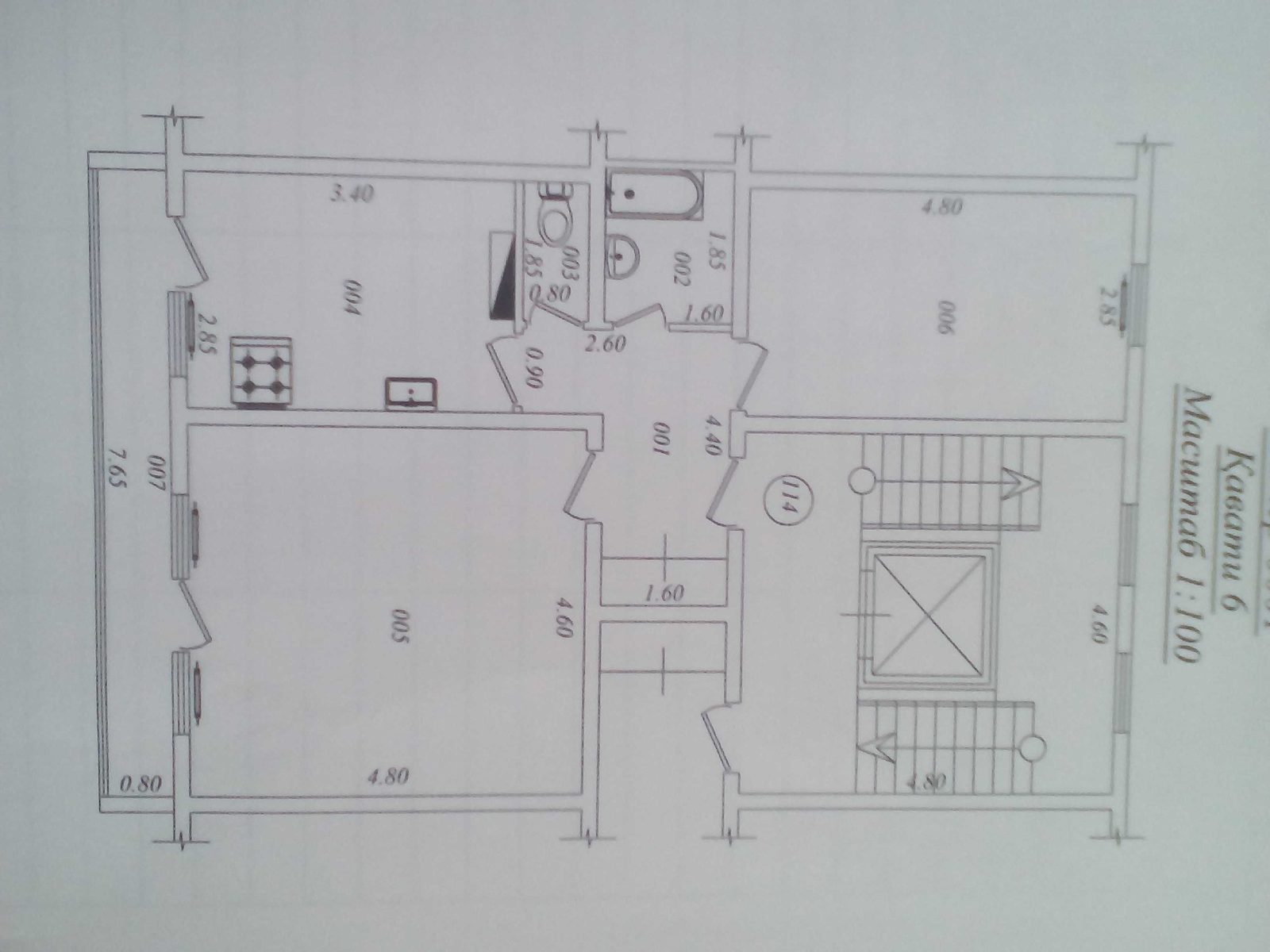 2-room apartment, 61 m², 6 floor, Tashkent, Mirabad District, for sale