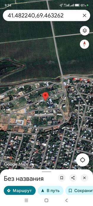6 sotok land for sale in Maysky!