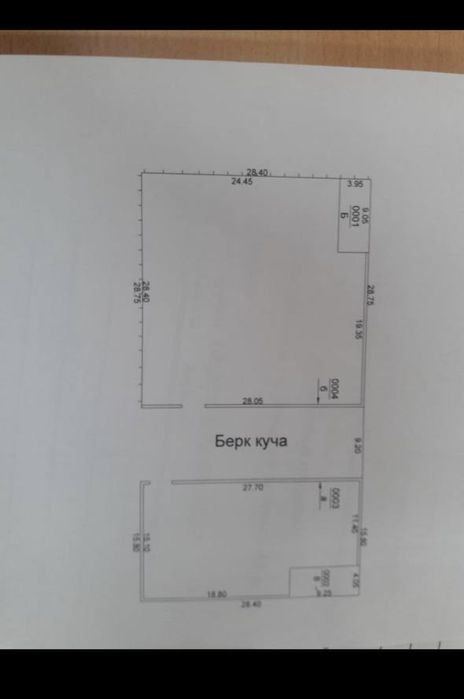 Land plot for sale - 4.5; 8; 13 sotok