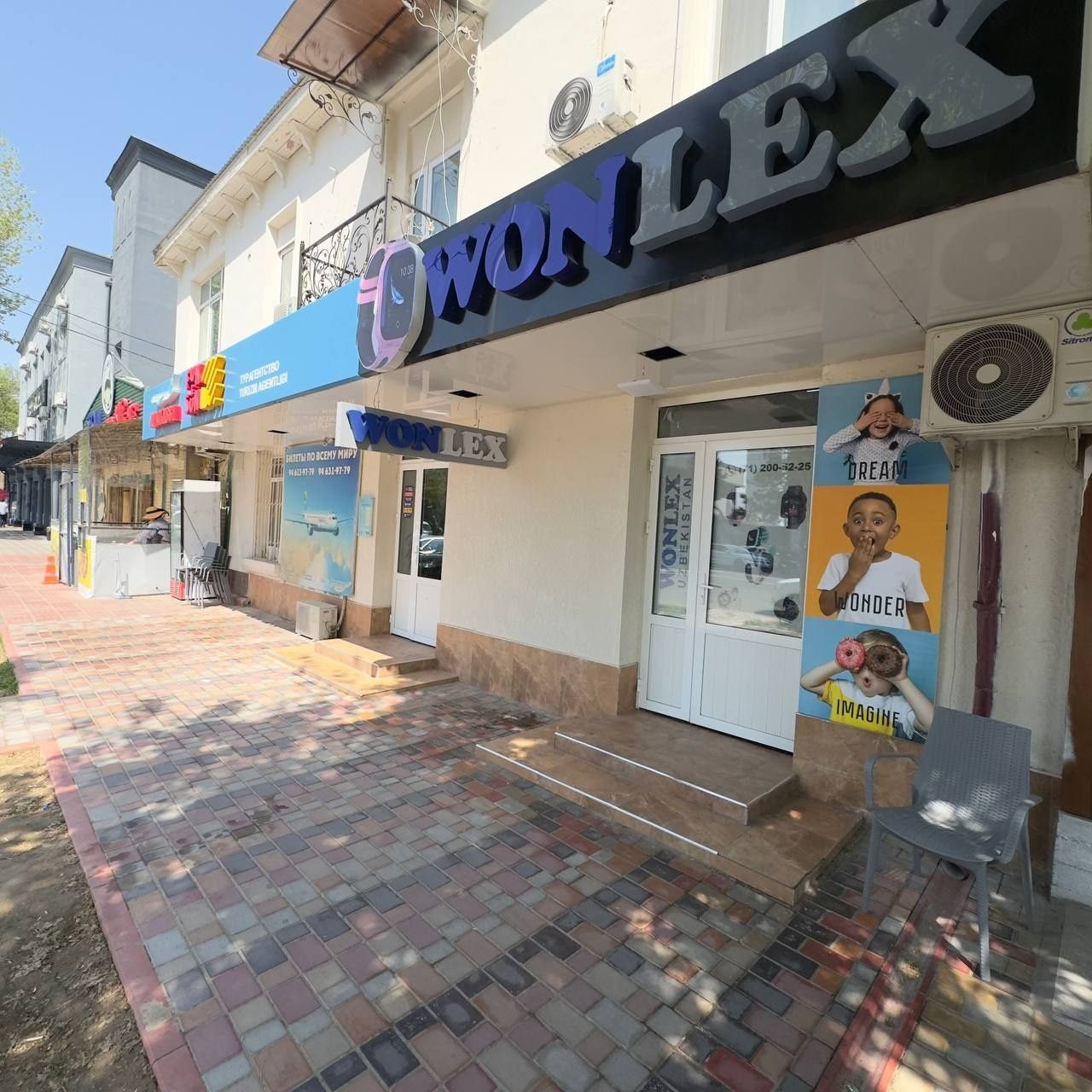Yo'l bo'yida 67m2 notijorat bino sotiladi - Yakkasaroy GAI Glinka