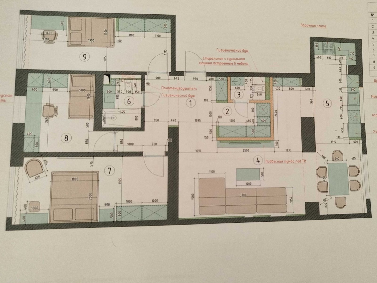 4-xonali kvartira, 95 m², Toshkent, Yakkasaroy tumani, sotuvga