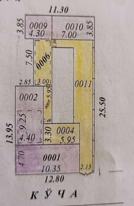 3-xonali uy, 100 m², Toshkent, Yakkasaroy tumani, sotuvga