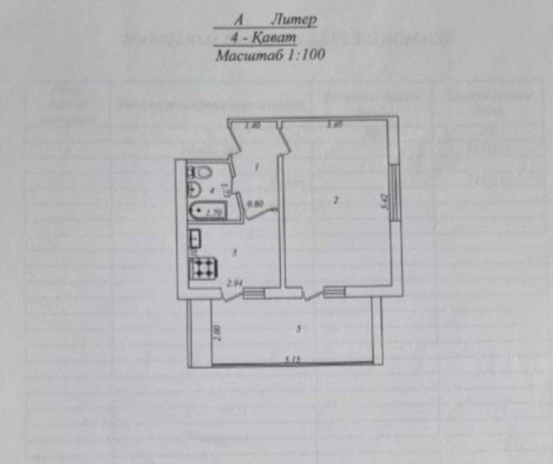 1-xonali kvartira, 42.28 m², Toshkent, Shayxontohur tumani, sotuvga