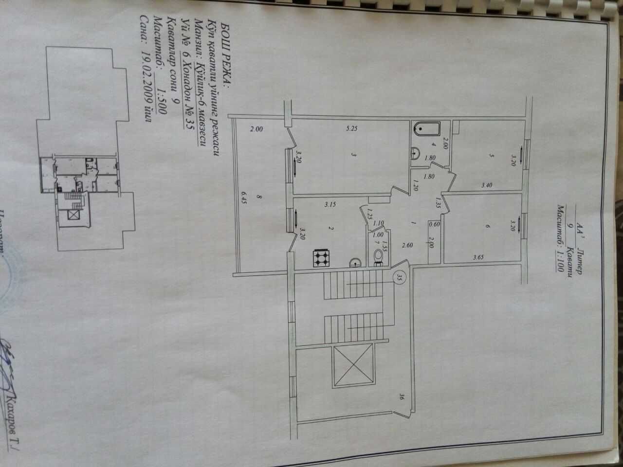 3-room apartment, 79.43 m², Tashkent, Sergeli District, for sale