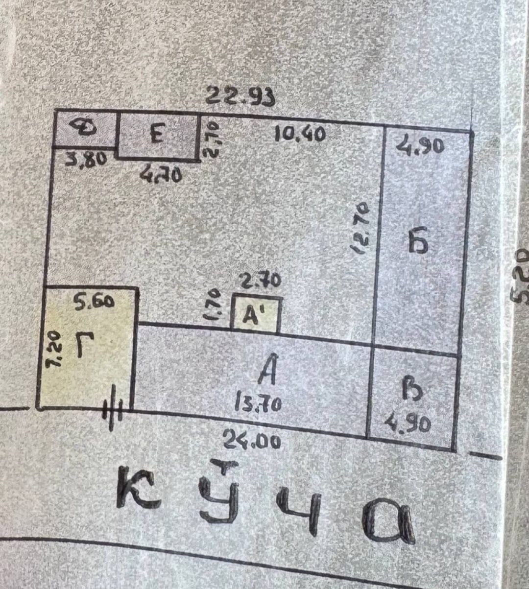5-комнатный дом, 190 м², Ташкент, Яккасарайский район, на продажу