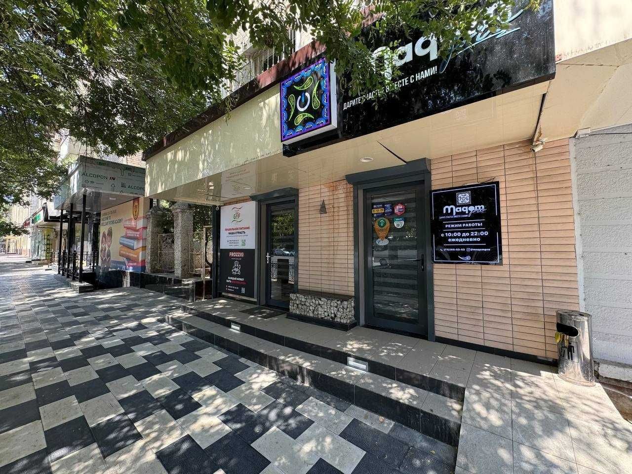 Commercial real estate for sale, Chilanzar district!!!