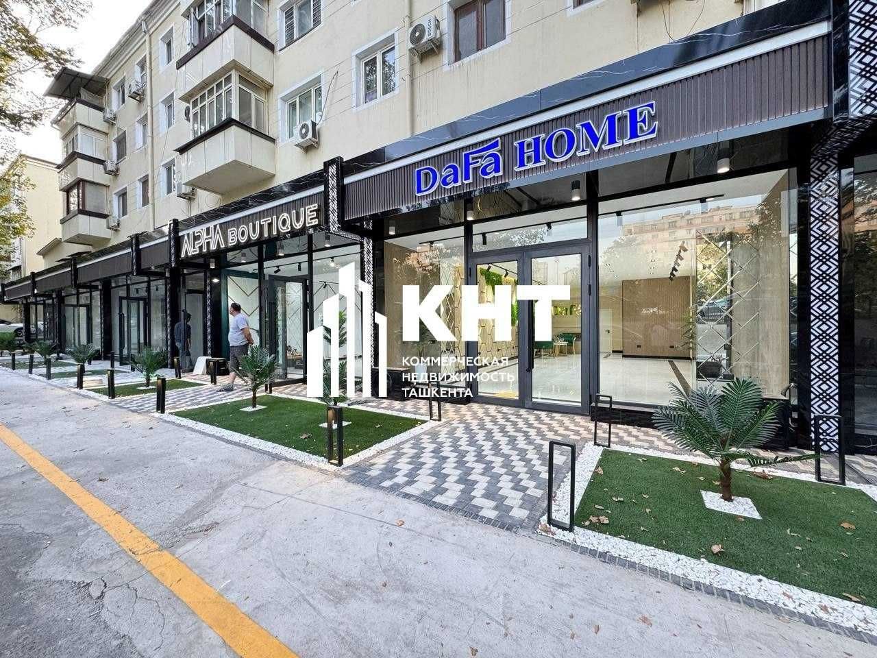 Sotiladi: Joy, 100m2, Novza metro yaqinida, yo'l yoqasida