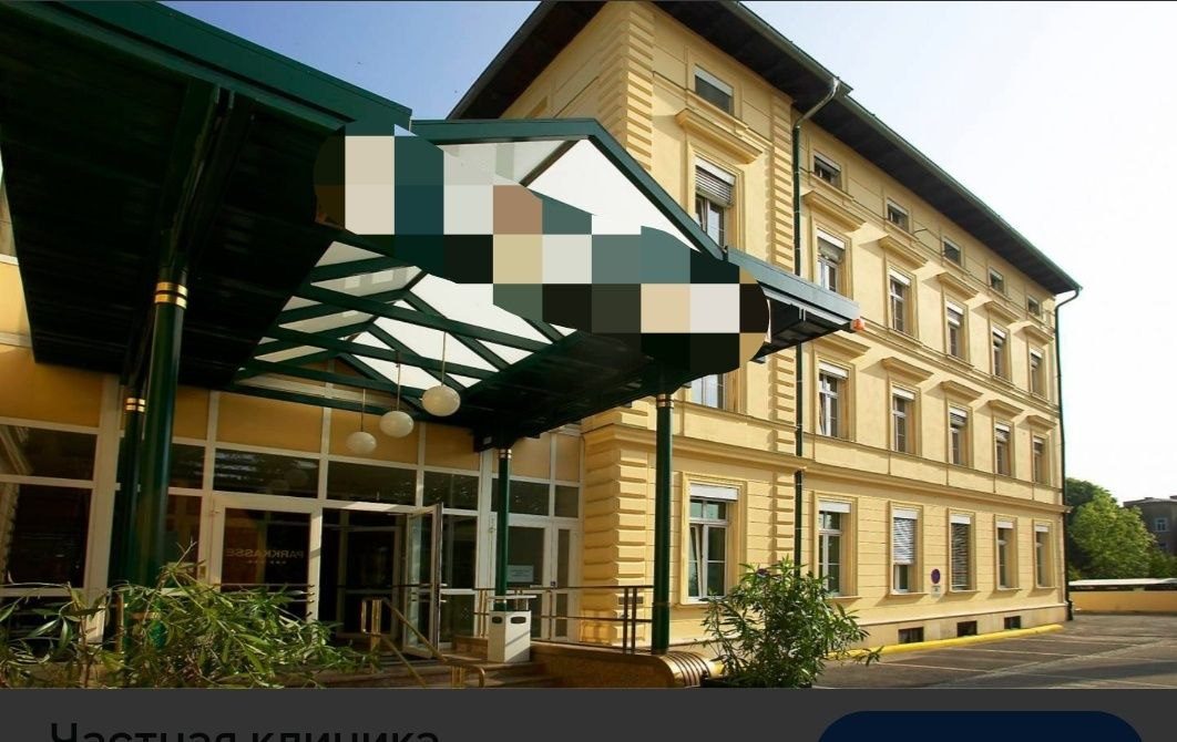 Продаётся частная клиника, 20 соток, 4 этажа, 40 палат. Чиланзарский р-н