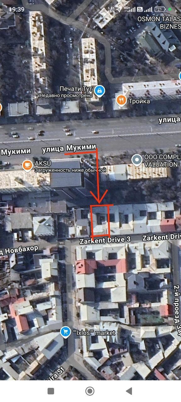 9-комнатный дом, 370 м², Ташкент, Чиланзарский район, на продажу