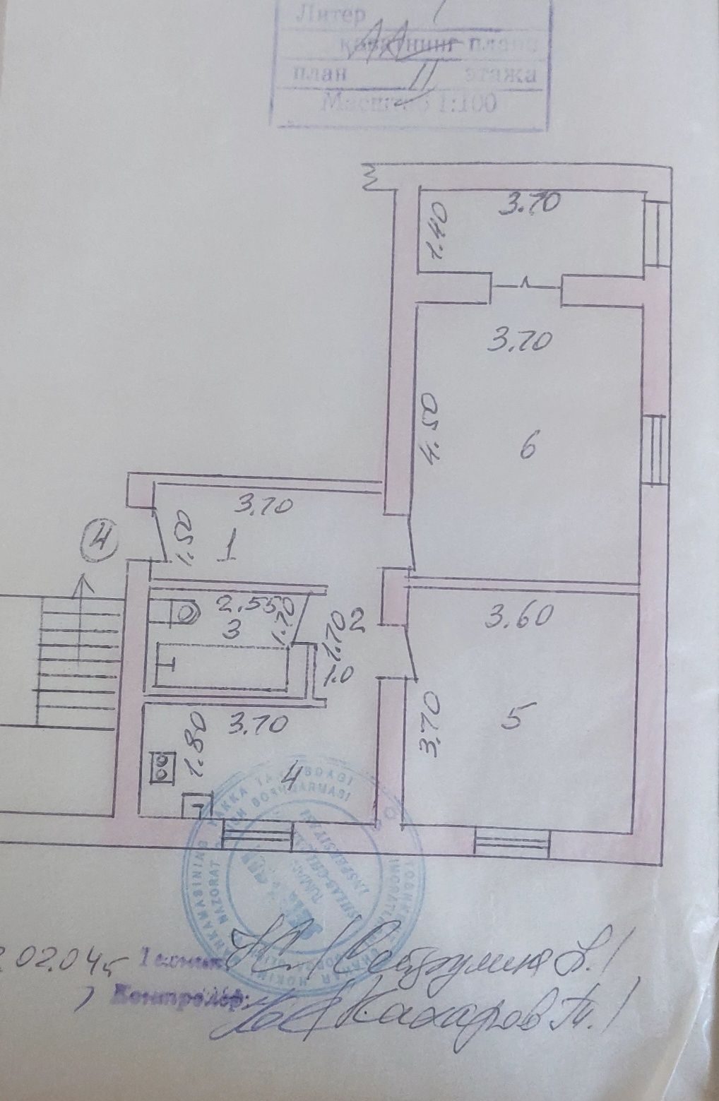 2-room apartment, 54 m², Tashkent, Sergeli District, for sale