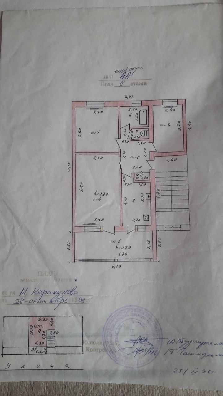 3-room apartment, 71.41 m², Tashkent, Sergeli District, for sale