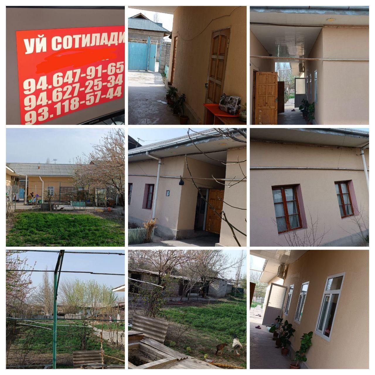 7-комнатный дом, 12000 м², Ташкент, Сергелийский район, на продажу