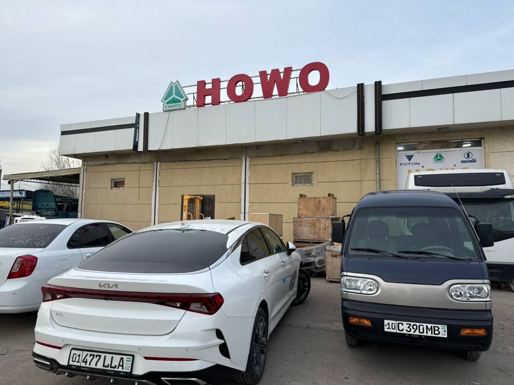 Sergeli, Bitonka. Qurilish uchun yer sotiladi.