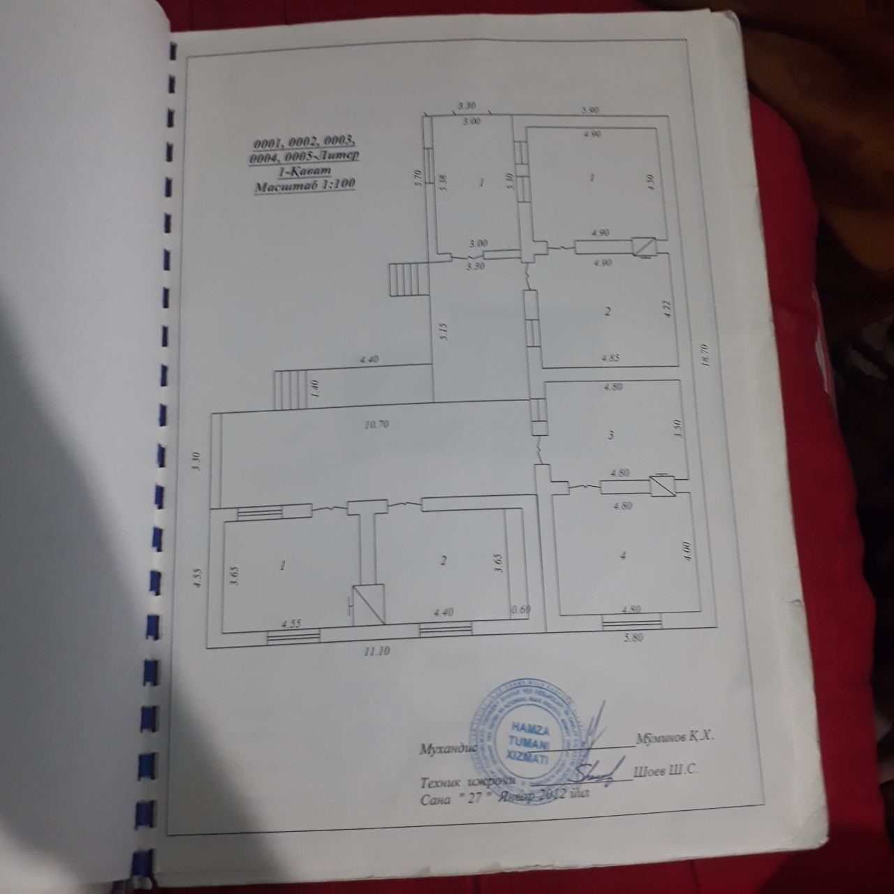 7-xonali uy, 14 m², Toshkent, Sergeli tumani, sotuvga