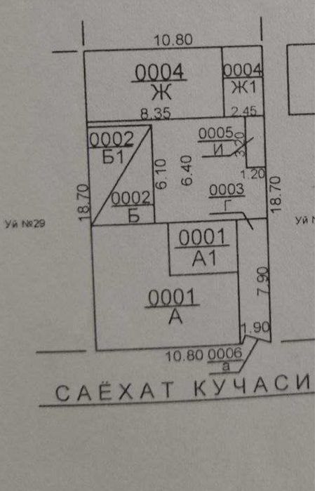 5-room house, 200 m², Tashkent, Mirzo Ulugbek District, for sale