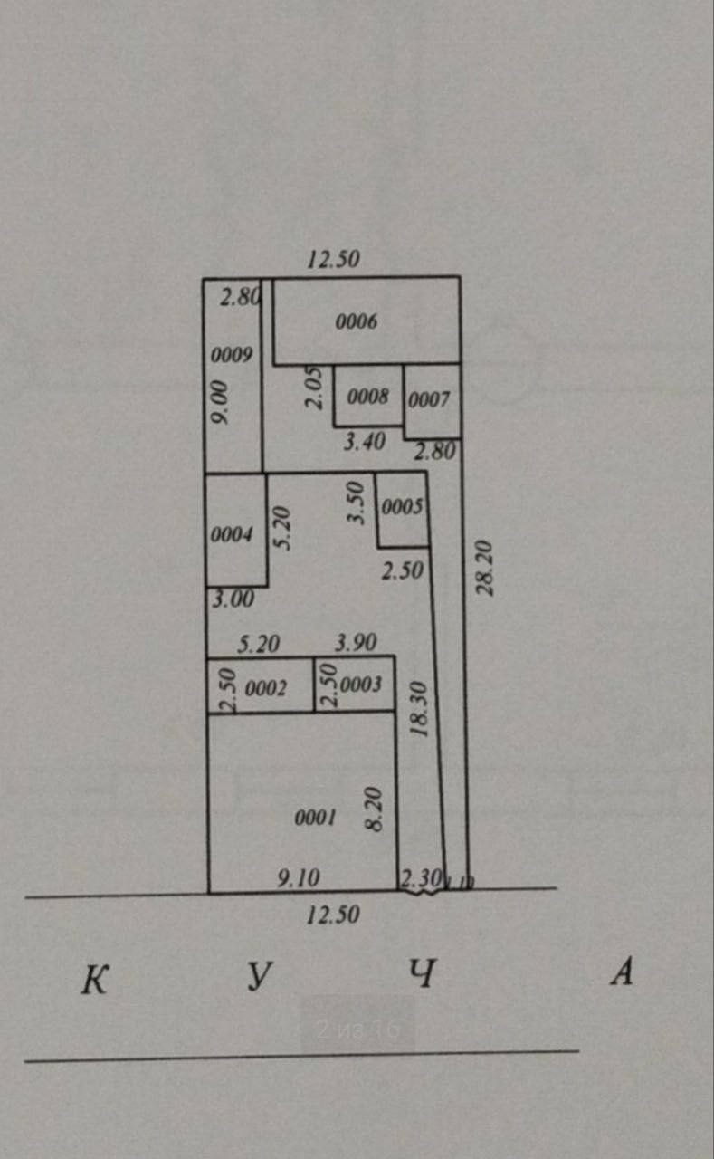 3-xonali uy, 150 m², Toshkent, Mirzo Ulug‘bek tumani, sotuvga