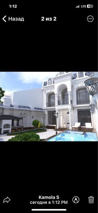 4-room house, 741 m², Tashkent, Mirzo Ulugbek District, for sale