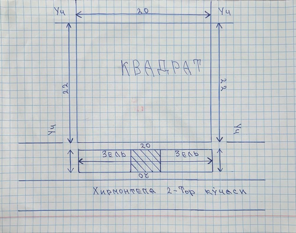 Nikitinaning elita mahallasi qurilish uchun 4.4 sotixli yeri sotiladi