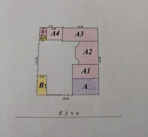 Nikitin, Xirmontepa, 4,6 sotix yer uchastkasi sotiladi
