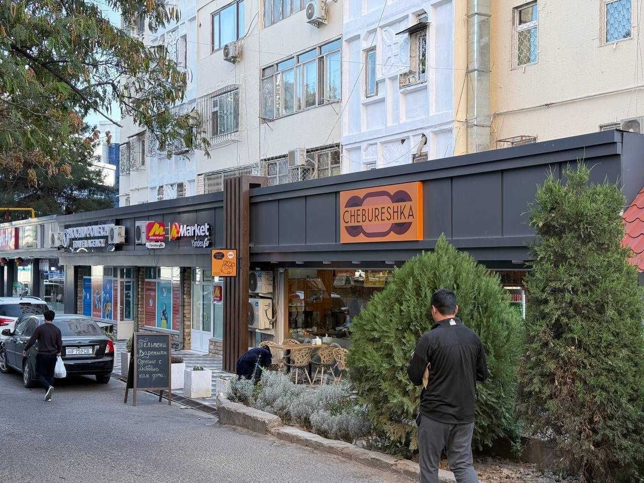 Ijarador bilan birga noturar joy! Mirobod, Oybek metro yaqinida, Yalpyz kafesi.