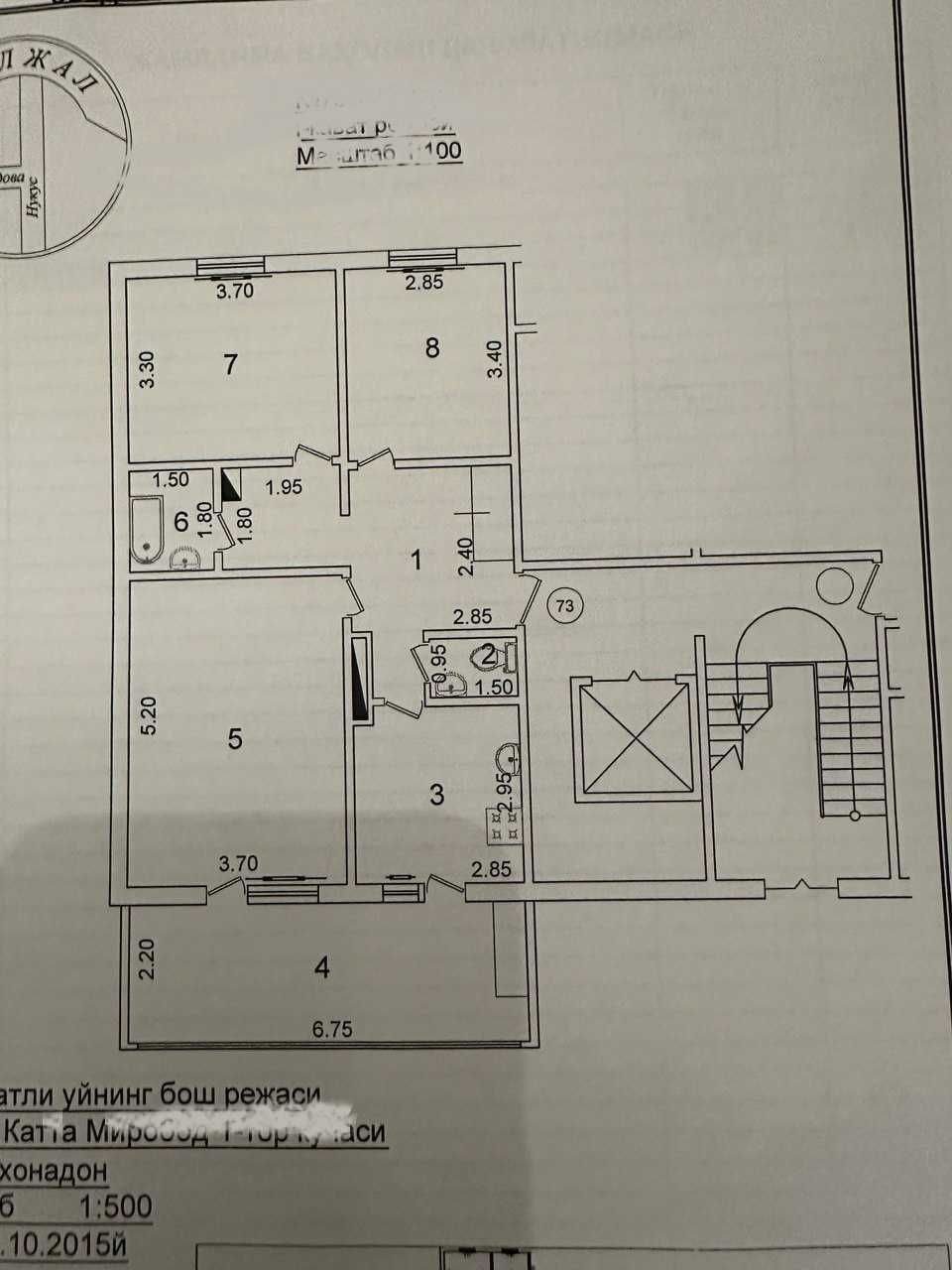 Markazda 90 m² ofis — maksimal tirbandlikka ega ideal joy!