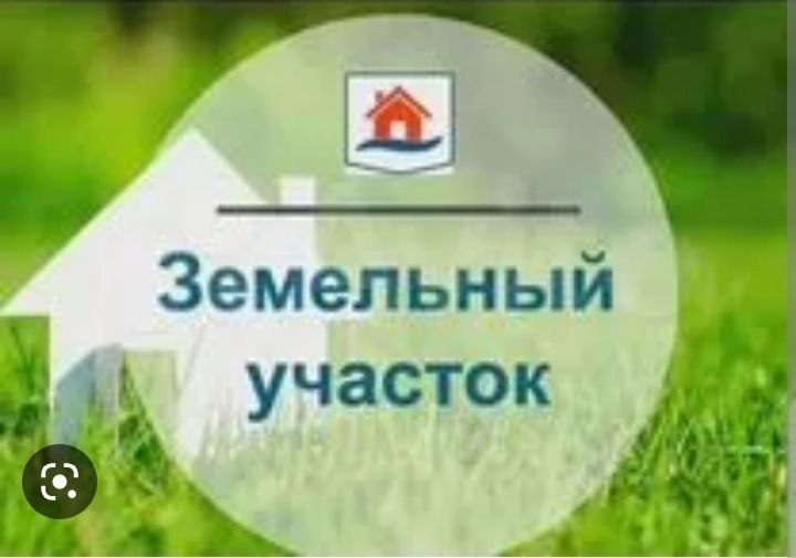 6.2 sotok plot for sale opposite Yunusabad 19th quarter