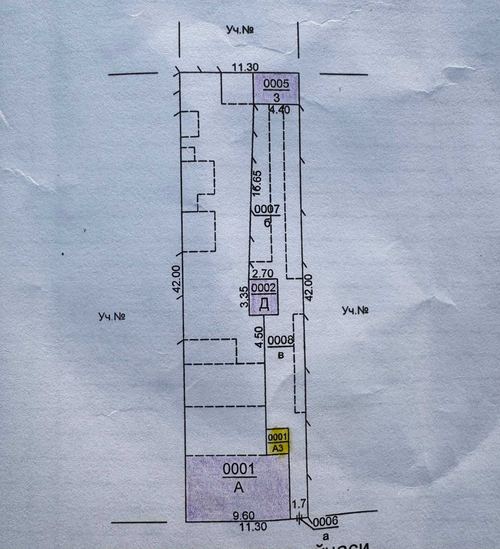 Land plot for sale 4.41 sot, Azerbaijan center (87648)