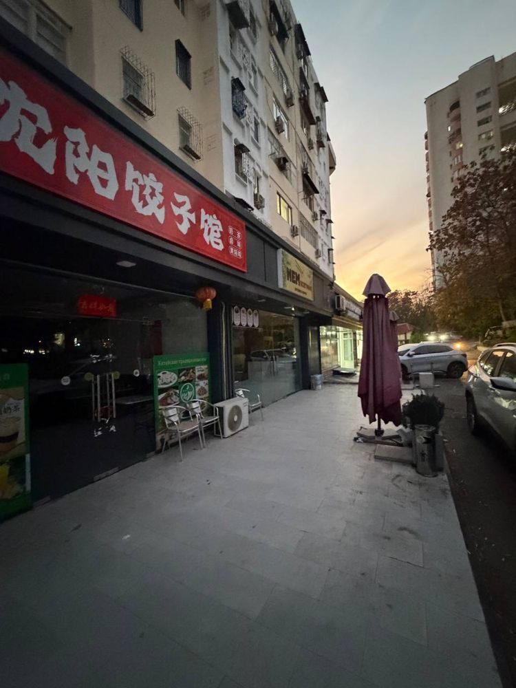 Commercial property, Mirabad district, Oybek metro station