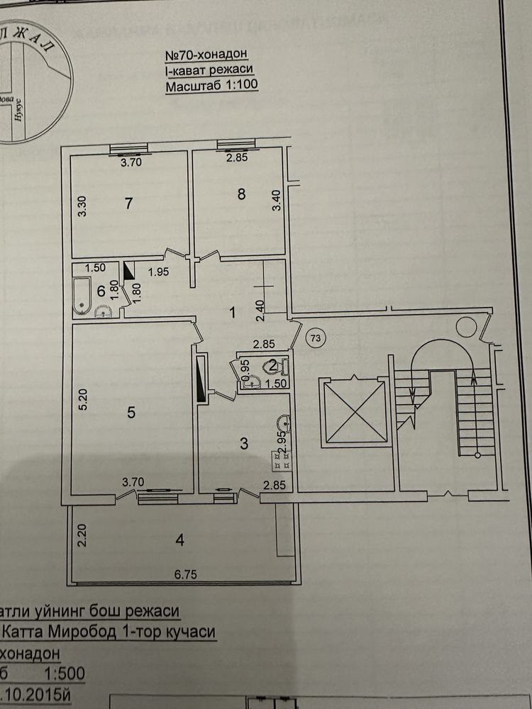 3-xonali kvartira, 83 m², sotuvga