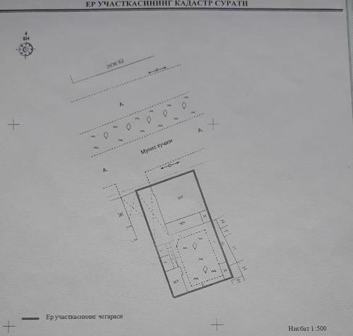 Дом под офис, вдоль дороги, 4,32 сотки, Мирабадский район, Мунис