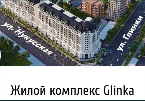 2-xonali kvartira, 104 m²