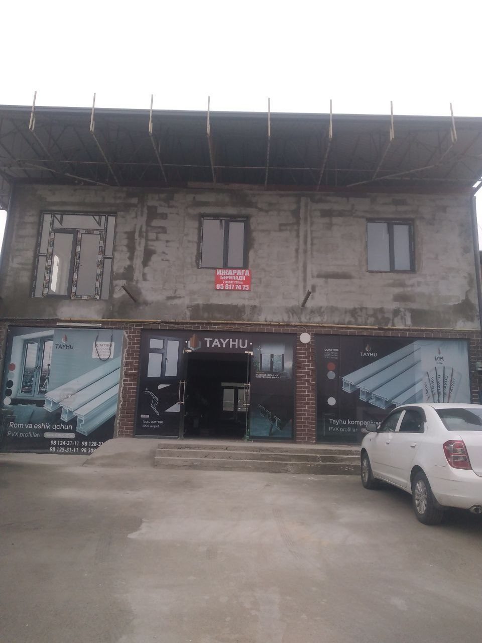 1-room apartment, 210 m², Tashkent, Chilanzar District, for rent