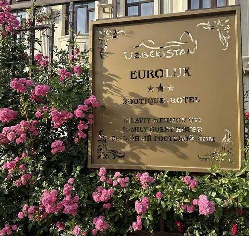 Продается гостиница 3200м2, готовый бизнес. Мирабадский р-н