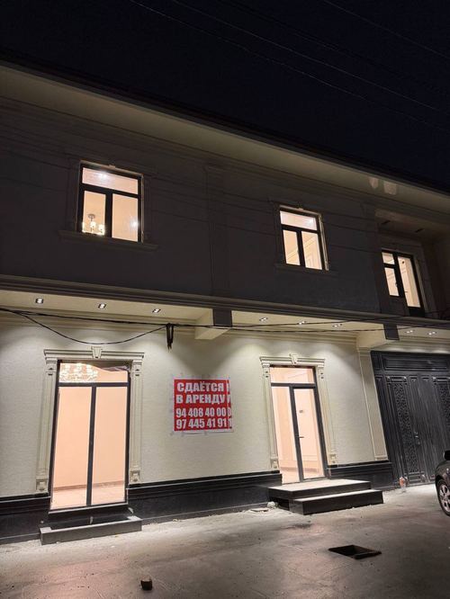 Urgent rental