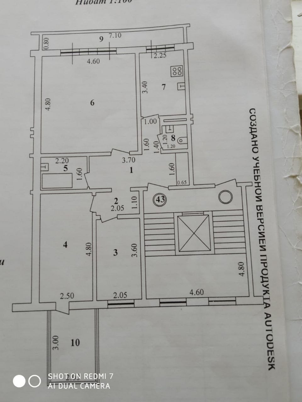 3-xonali kvartira, 75 m², Toshkent, Mirzo Ulug‘bek tumani, ijaraga