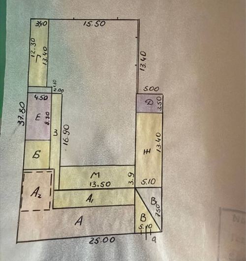 Urgent House for sale