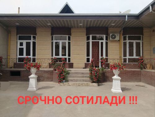 Urgent! Land for sale!!