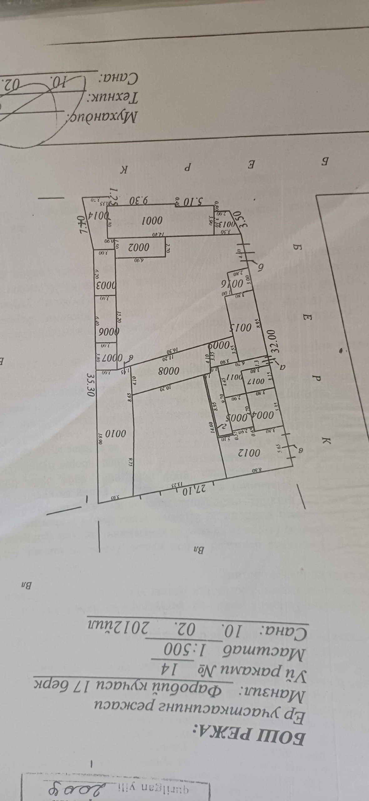 2-xonali uy, 82 m², Toshkent, Olmazor tumani, sotuvga