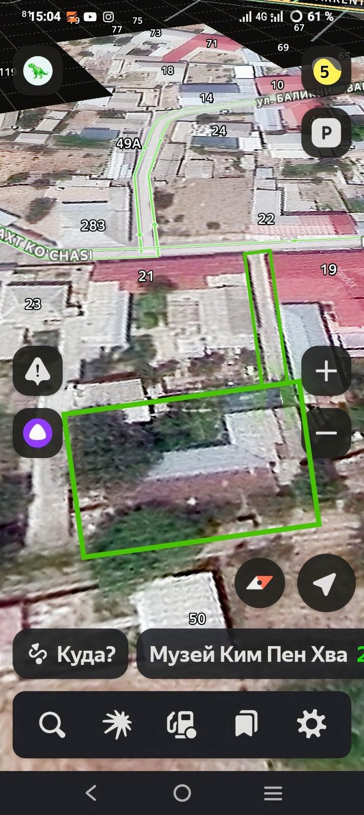 5-xonali uy, 140 m², Toshkent, Bektemir tumani, sotuvga