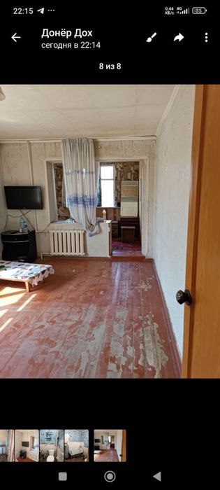 1-xonali uy, 43 m², Toshkent, Bektemir tumani, sotuvga